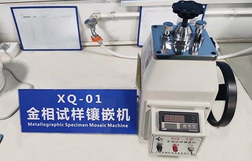 金相試驗切割機