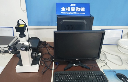 金相顯微鏡
