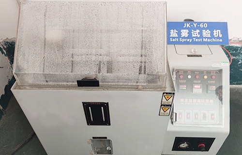 鹽霧試驗機