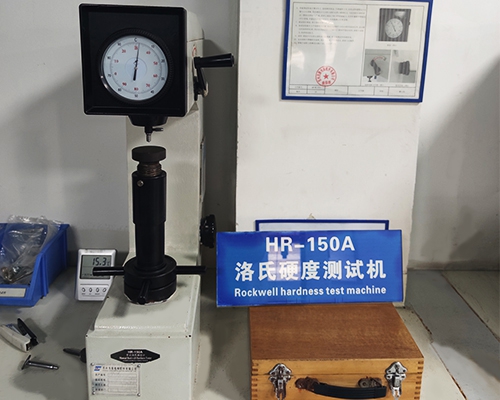 洛氏硬度測(cè)試儀